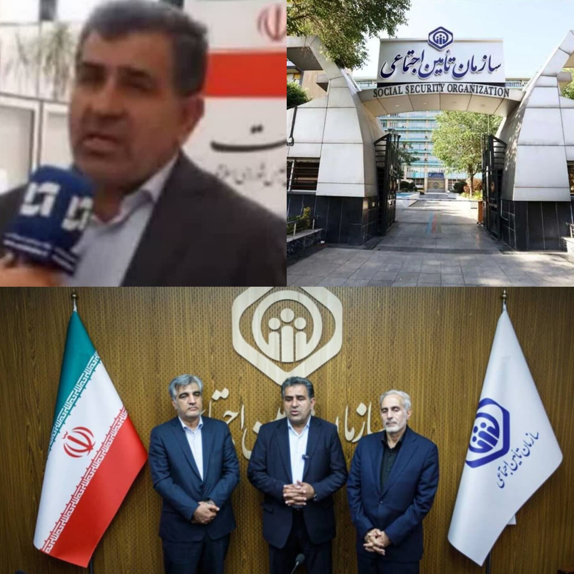 بررسی مسائل مرتبط با پوشش بیمه‌ای برخی اقشار در نشست مشترک هیات رئیسه کمیسیون اجتماعی مجلس و مدیرعامل تامین اجتماعی