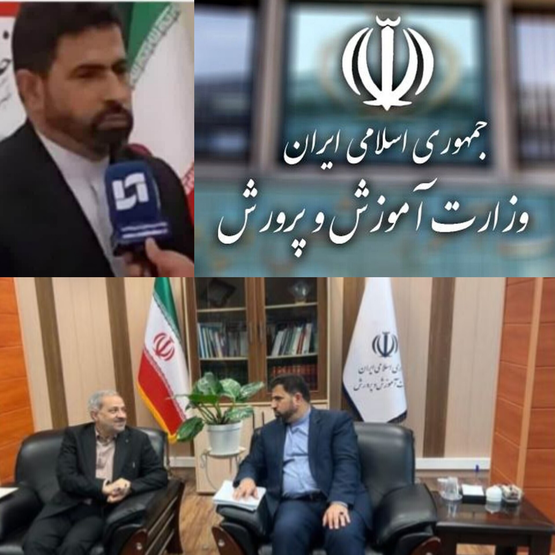 کعب‌عمیر، صدای داوطلبان فرهنگیان شوش را رساند؛ مصاحبه‌ها در شوش برگزار خواهد شد/با پیگیری‌های مستمر نماینده شوش و کرخه؛ برای نخستین‌بار مصاحبه داوطلبان دانشگاه فرهنگیان در شهرستان شوش برگزار می‌شود