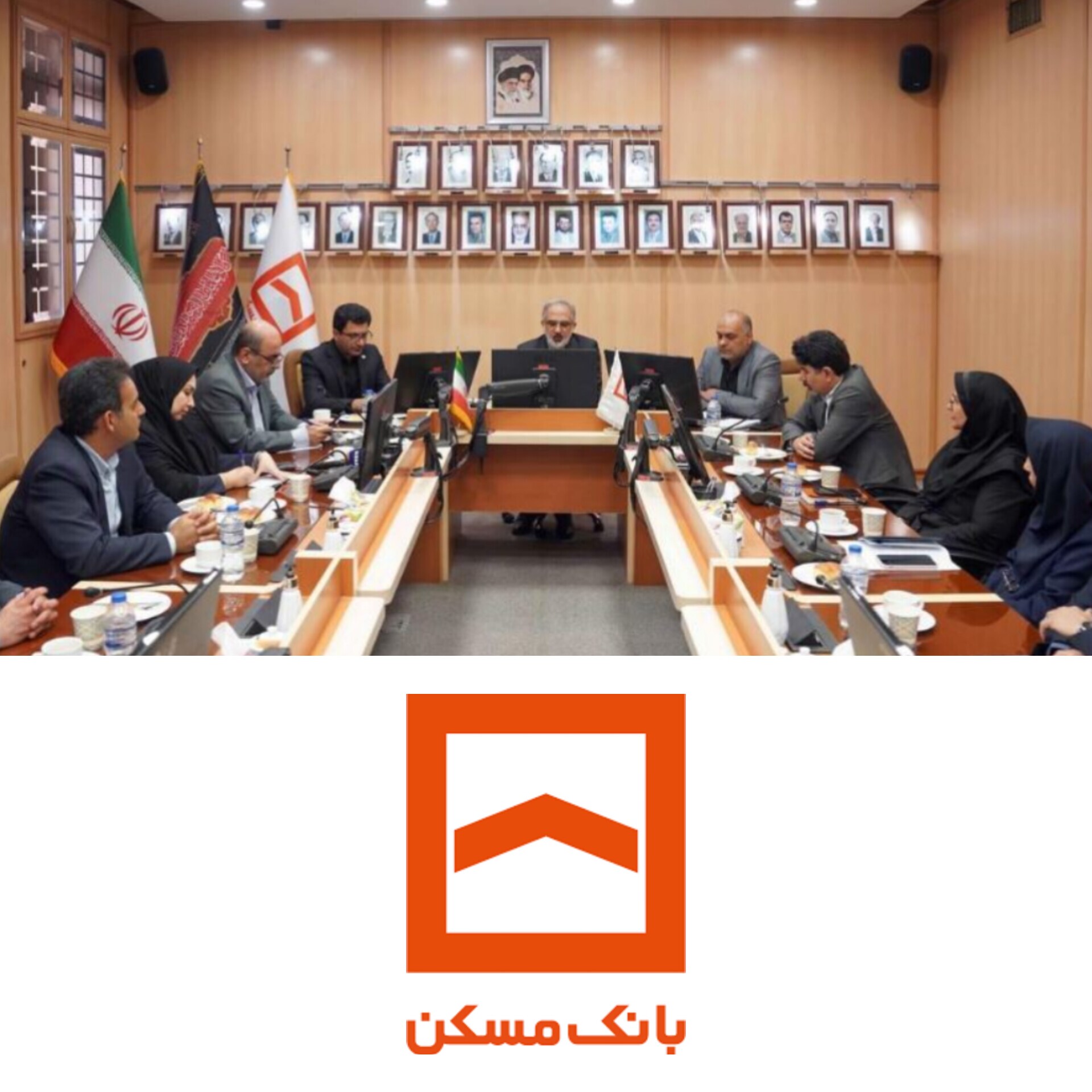 فناوری اطلاعات، پیشران آینده بانکداری در بانک مسکن