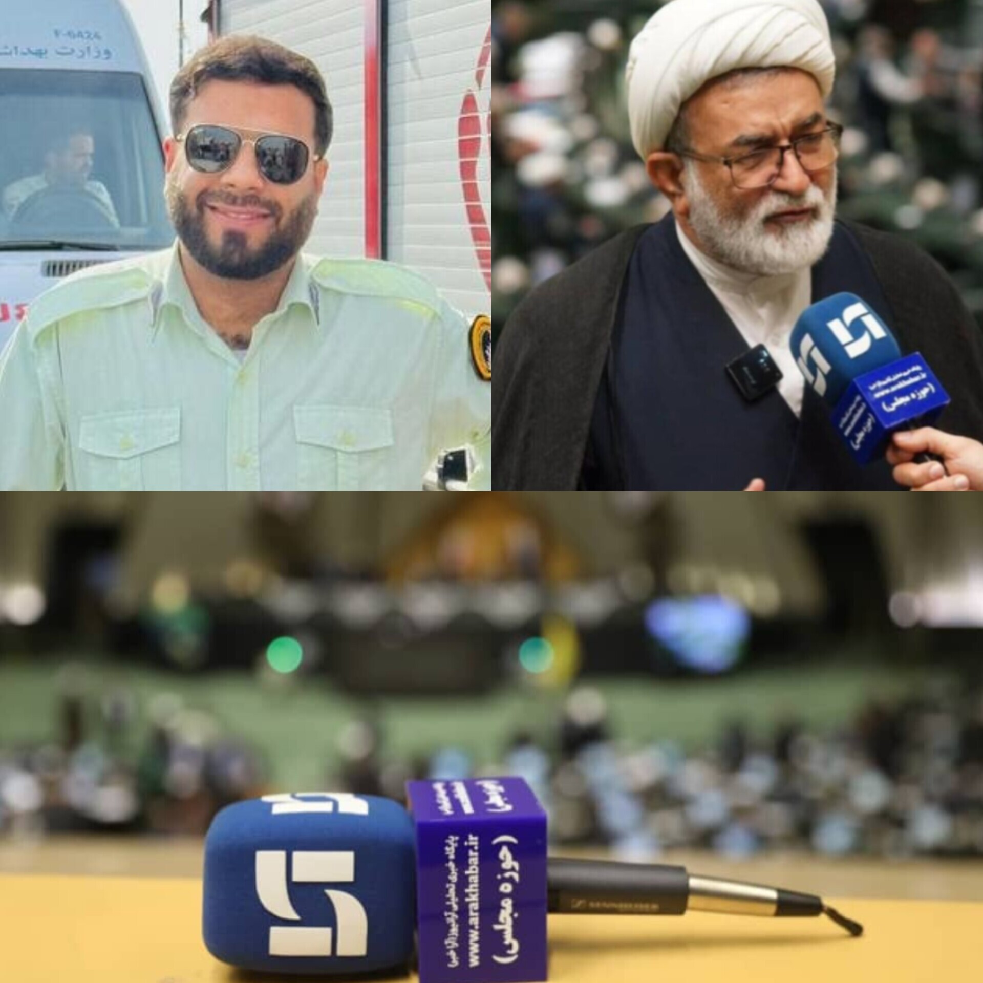 پیام موسی احمدی رئیس کمیسیون انرژی مجلس و نماینده جنوب استان بوشهر شهادت محمدرضا مصیبی را تسلیت گفت