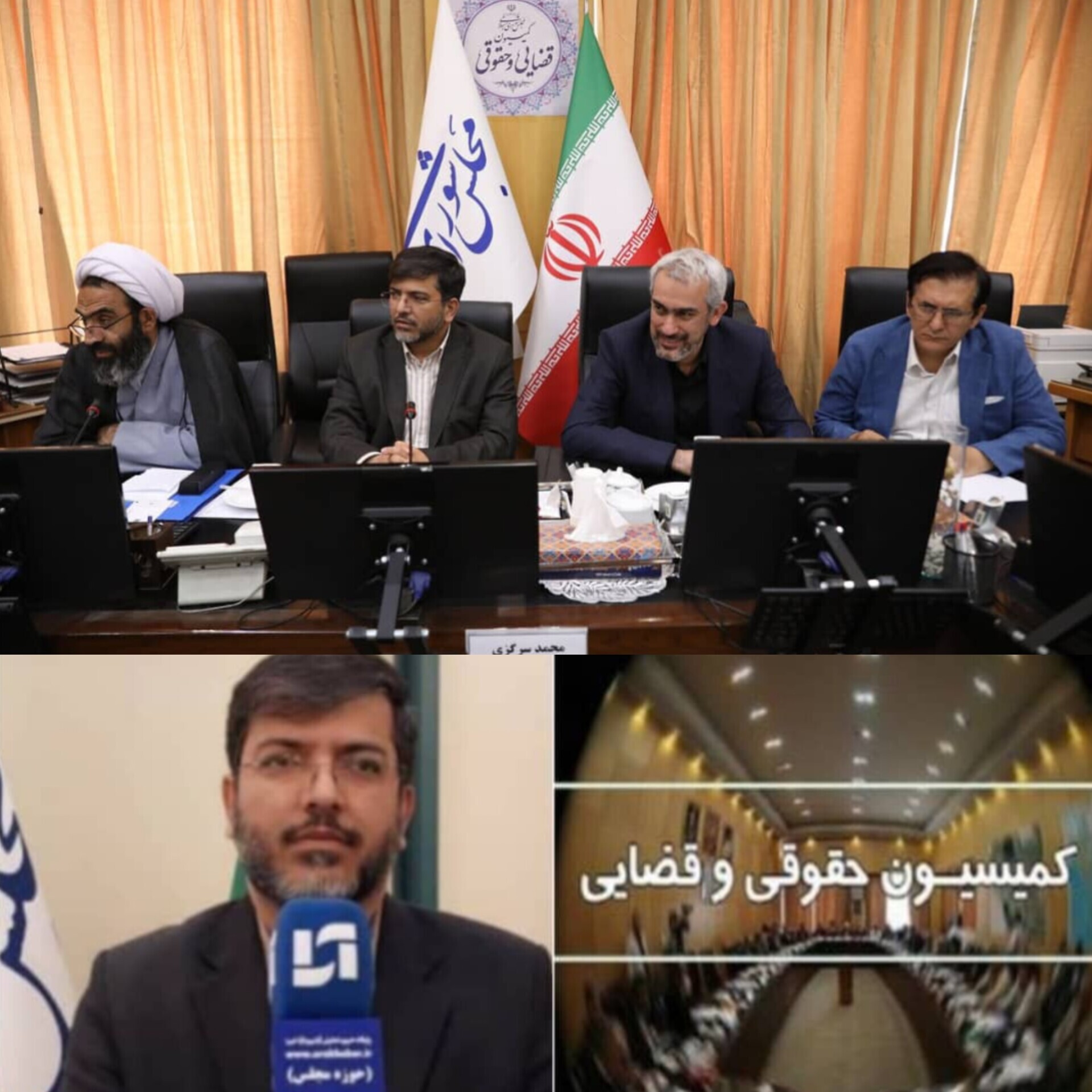 گزارش عملکرد دستگاه‌های مرتبط با تامین کالای اساسی در دوران جنگ تحمیلی ۱۲روزه به صحن مجلس ارسال می‌شود