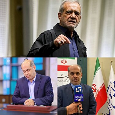 يادداشت اسماعیل جلیلی معاون‌ پارلمانی سابق وزارت اقتصاد و دارایی ،‌ مشستار سابق دیوان محاسبات کل کشور و نماینده ادوار مجلس شورای اسلامی خطاب به پزشکیان رئیس جمهور 
