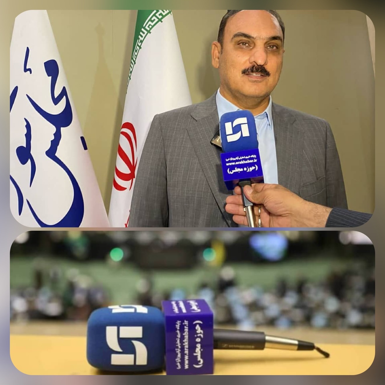 فرهاد شهرکی نائب رئیس کمیسیون انرژی مجلس در گفتگویی اختصاصی با خبرنگار آرانیوز حوزه مجلس گفت: