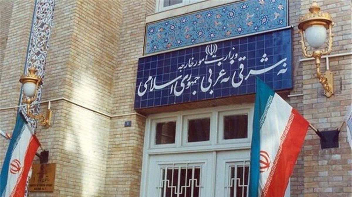 واکنش وزارت خارجه به شایعه تعطیلی برخی سفارت‌خانه‌ها در تهران