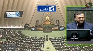 مروری بر نطق طوفانی و تاریخی عباس گودرزی نماینده مردم ولایتمدار شهرستان بروجرد و سخنگویی هیات رئیسه مجلس ‌شورای اسلامی