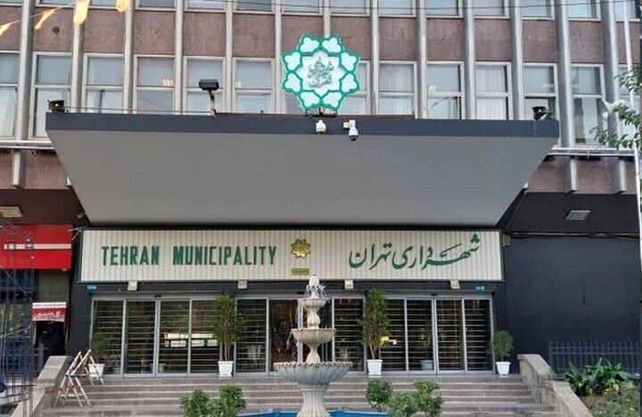 بحران شفافیت در واگذاری املاک شهرداری