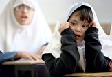 تجهیز ۳۷۰ مدرسه استثنایی در خراسان رضوی