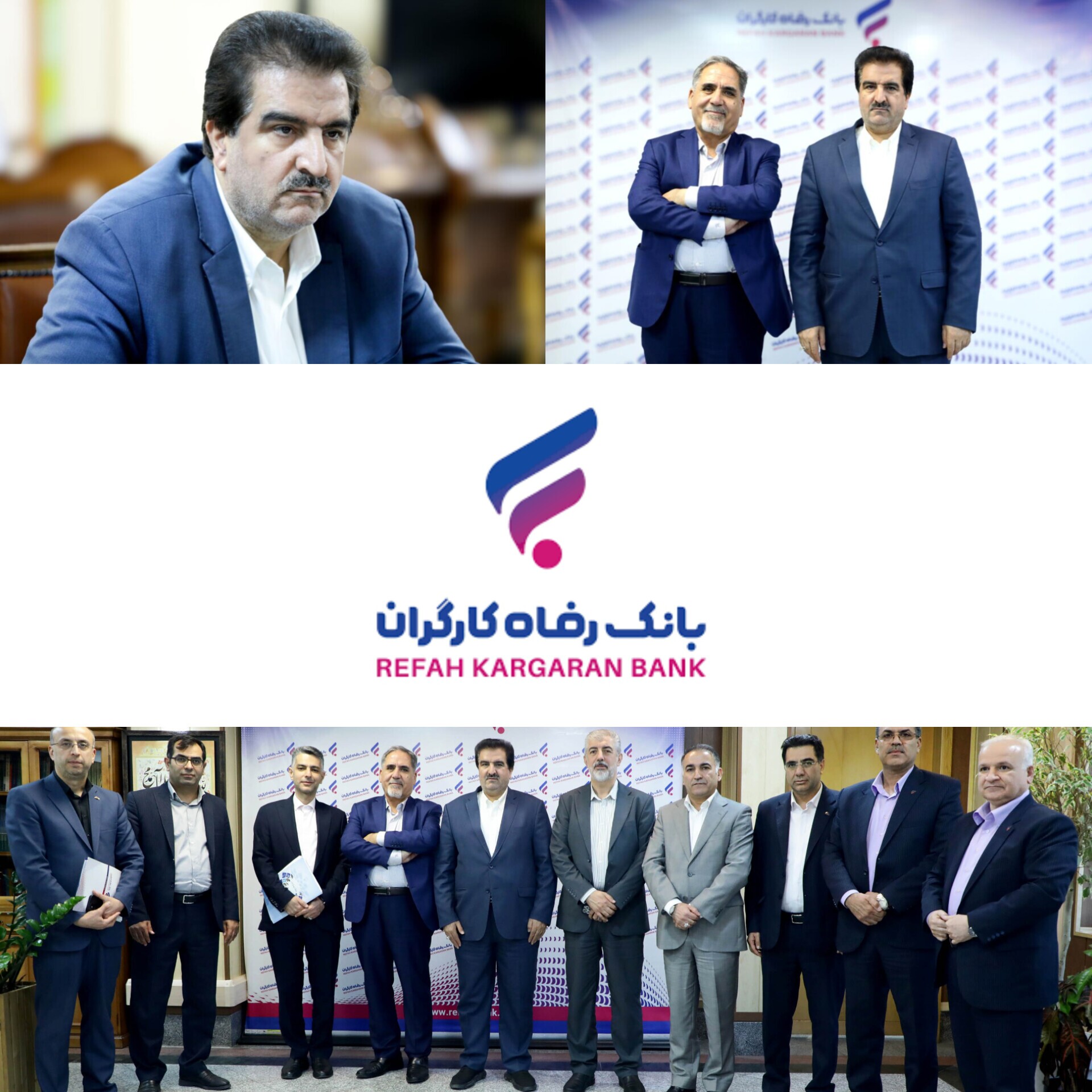 آمادگی بانک رفاه کارگران به منظور تامین مالی طرح‌های حوزه سلامت