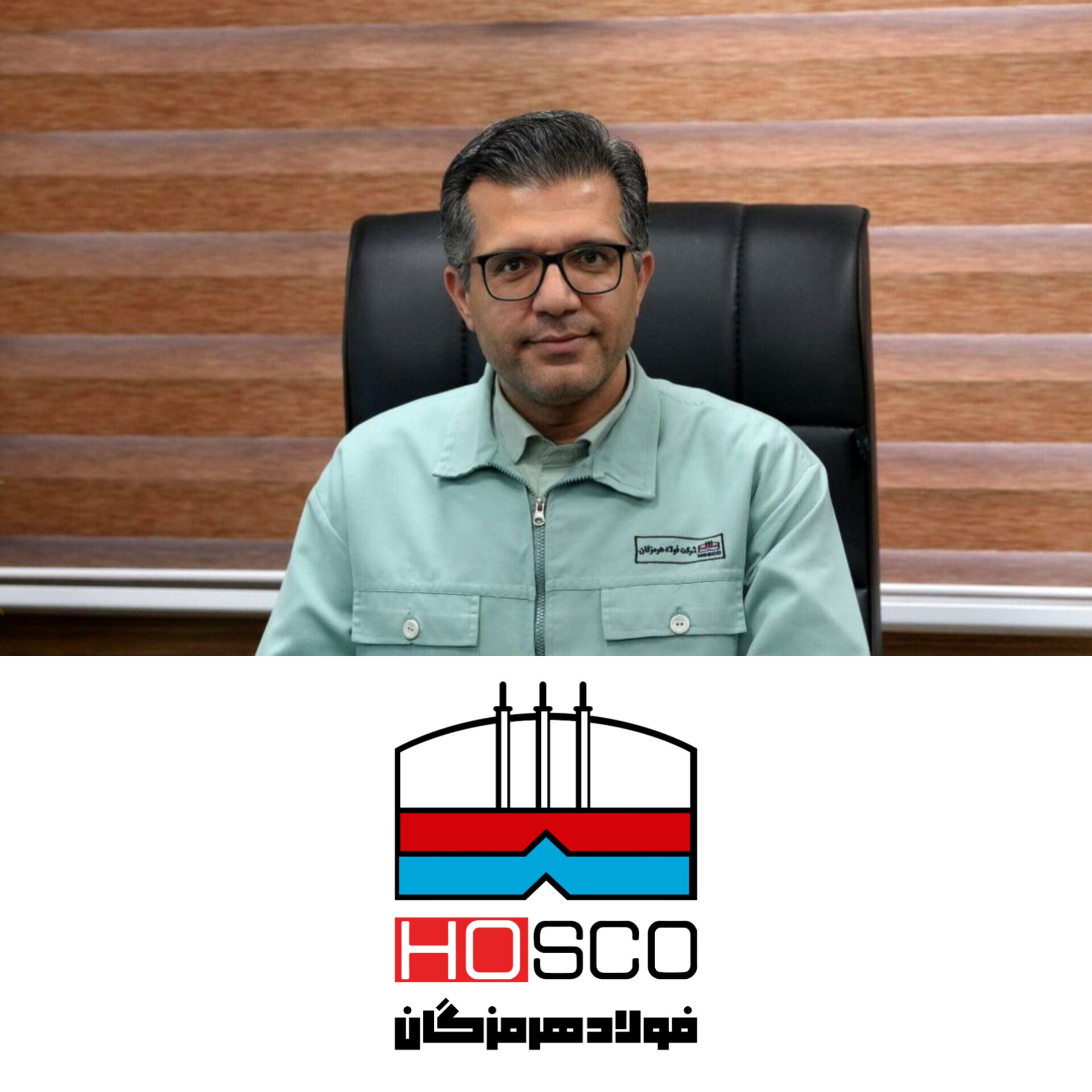با حکم مدیرعامل؛احسان رسولی به معاونت تکنولوژی فولاد هرمزگان منصوب شد