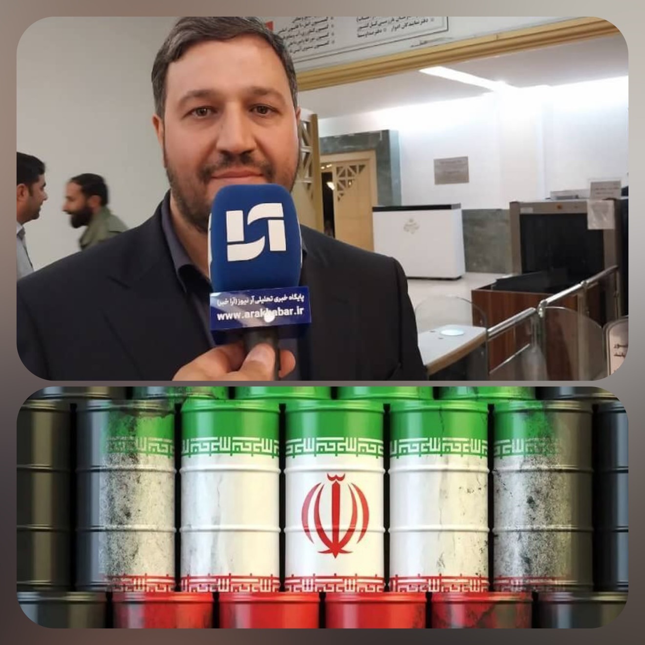 وزارت خزانه‌داری آمریکا به ستاد جنگ اقتصادی علیه ایران تبدیل شده است