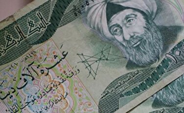 نرخ ارز زیارتی اربعین اعلام شد