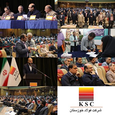 امین ابراهیمی مدیرعامل شرکت فولاد خوزستان در مجمع عمومی سالیانه: تداوم بحران انرژی نگران‌کننده است، اما مسیر عبور مشخص است