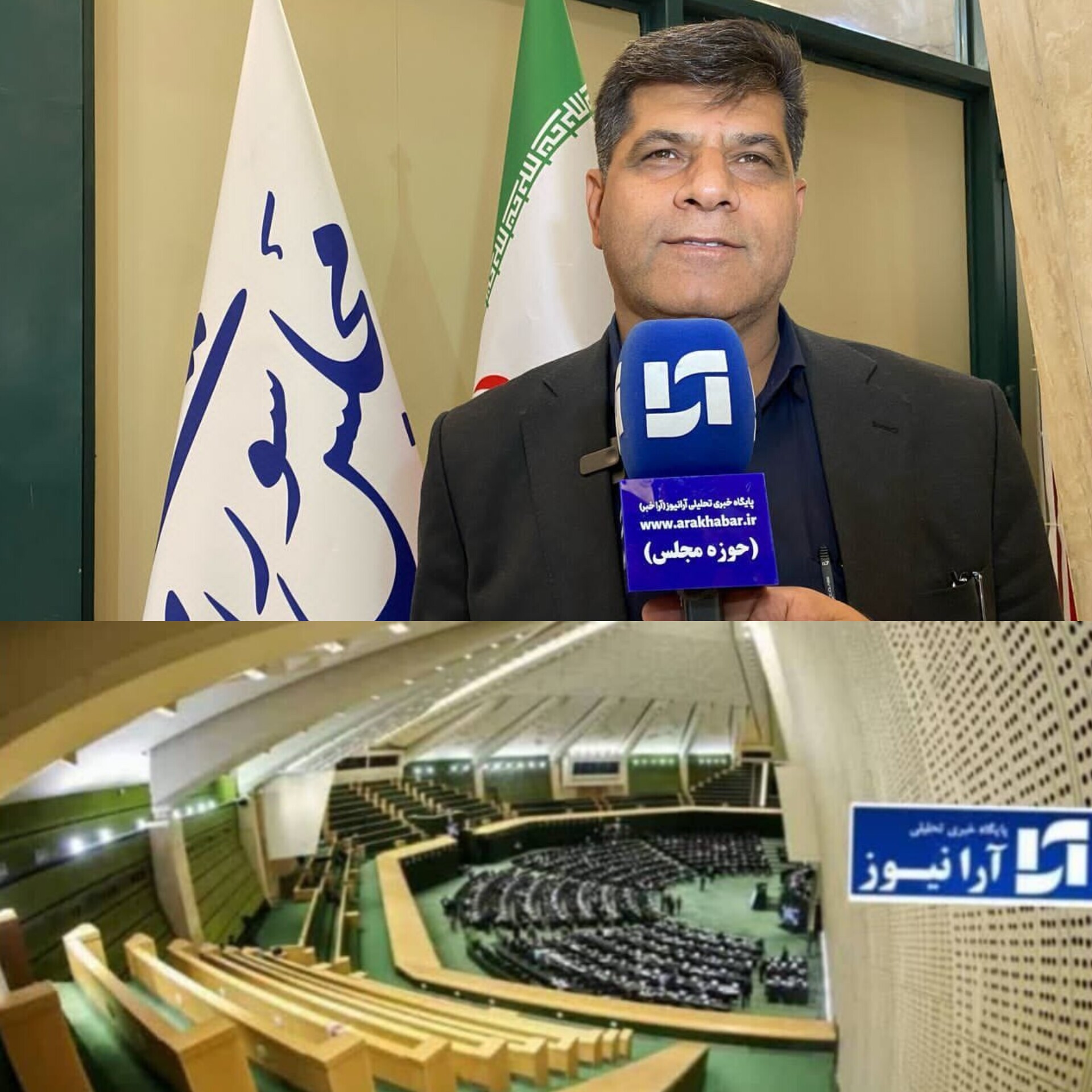 دامداران از سامانه توزیع نهاده و تأخیر در تحویل گلایه دارند