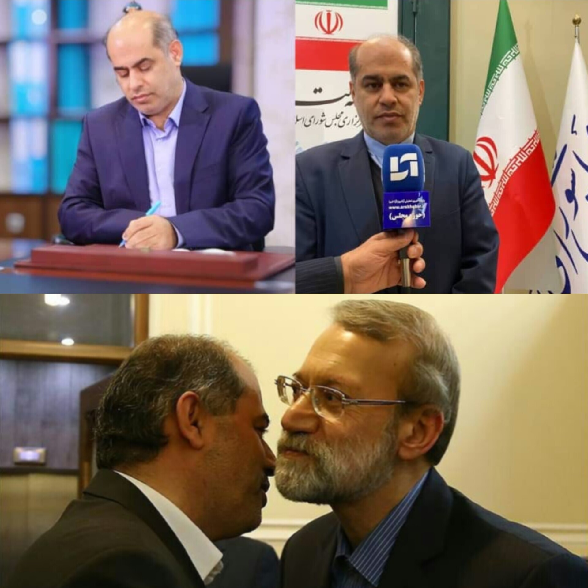 پیام تبریک دکتر اسماعیل جلیلی معاون‌ سابق پارلمانی وزارت اقتصادی و دارایی و نماینده ادوار مجلس شورای اسلامی 