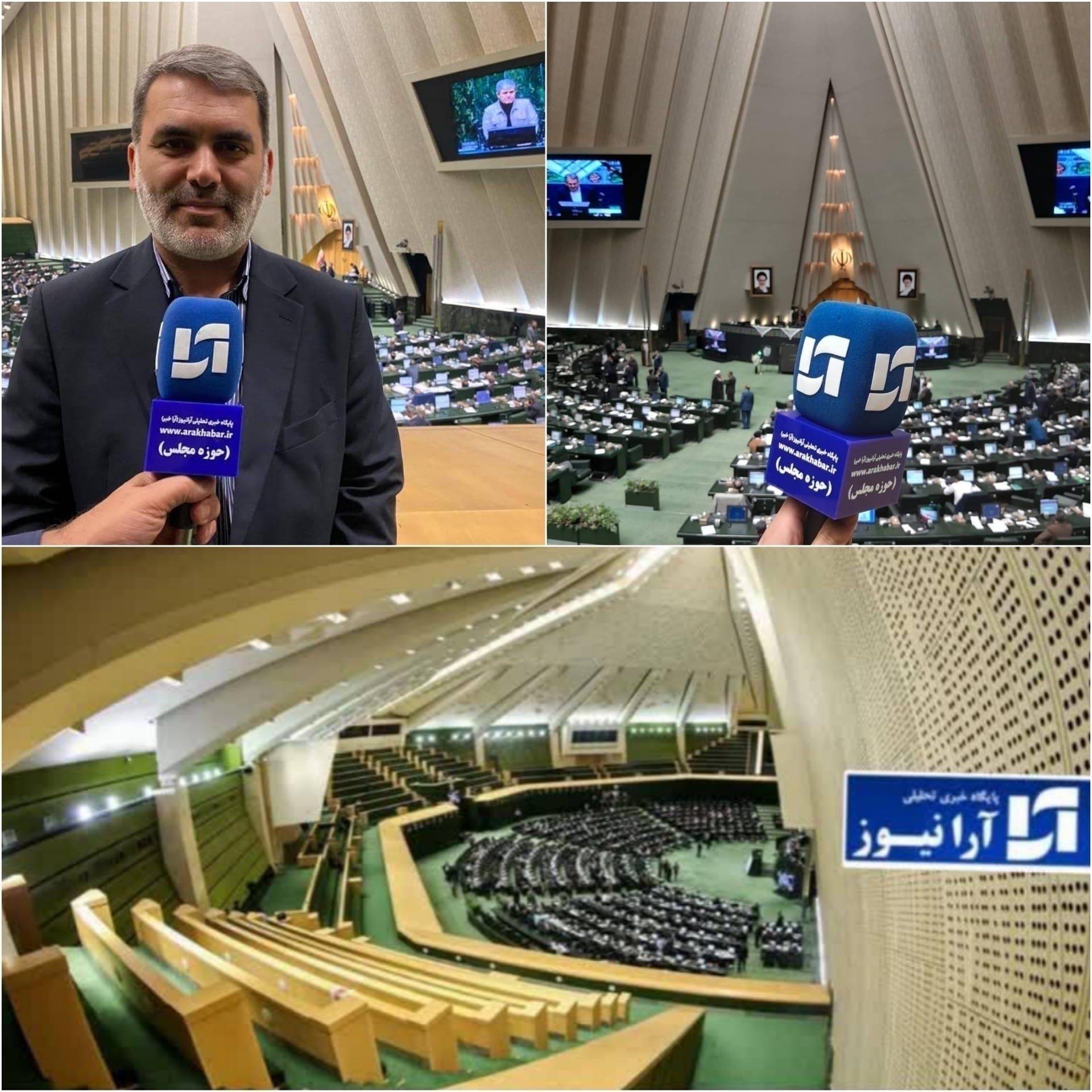 مدیریت حوزه آب نیازمند اولویت سنجی است