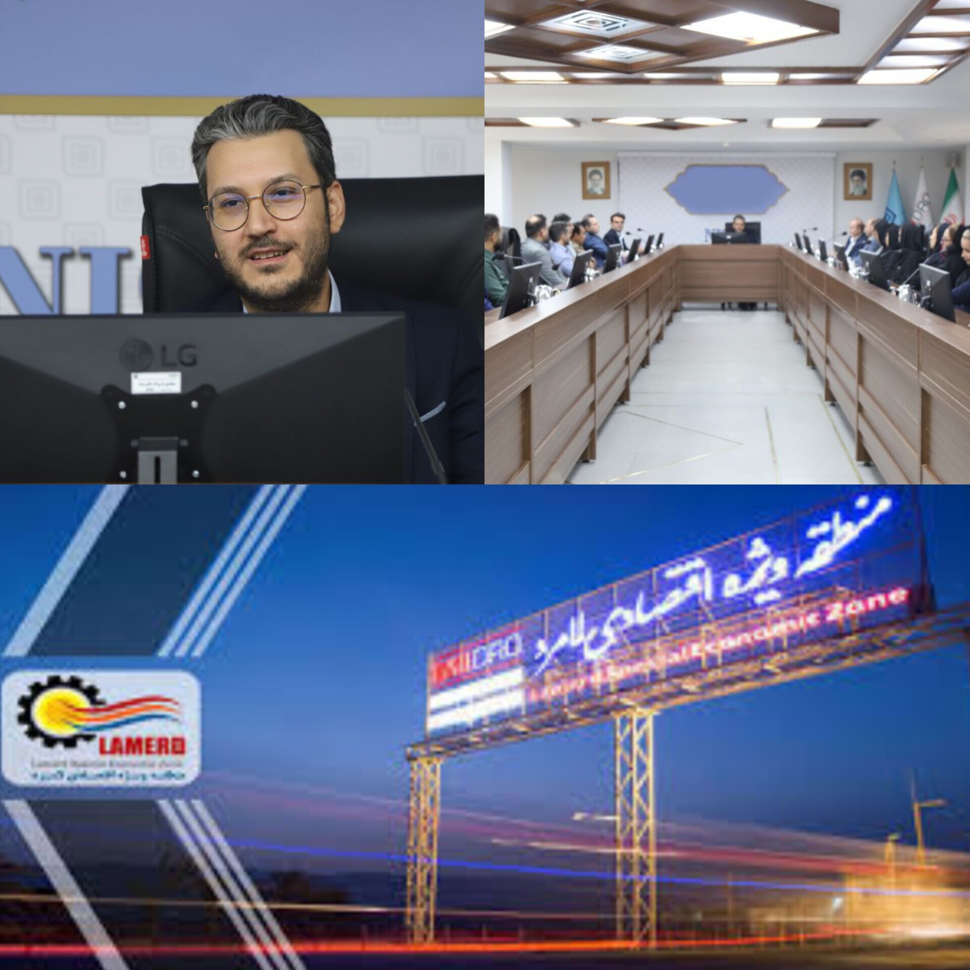 توسعه سرمایه گذاری و حمایت از سرمایه انسانی دو بال توسعه منطقه ویژه اقتصادی لامرد