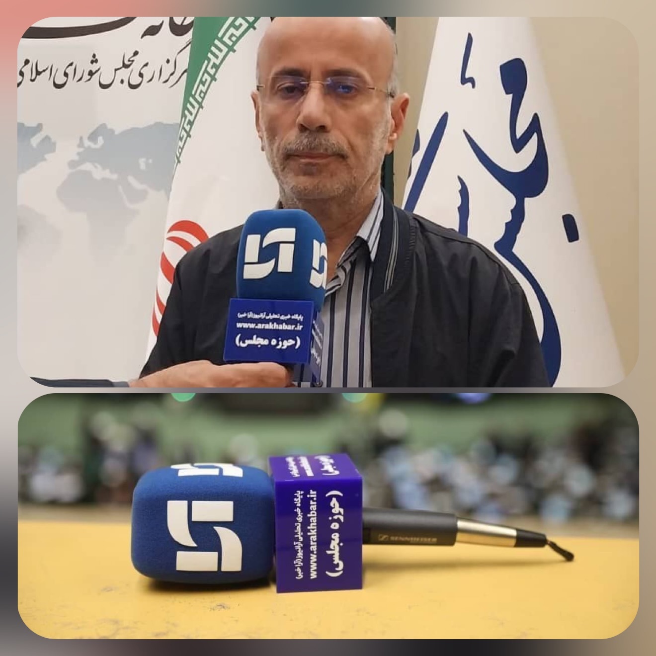 ناترازی ها صدا اعضای کمیسیون انرژی مجلس را هم در آورد