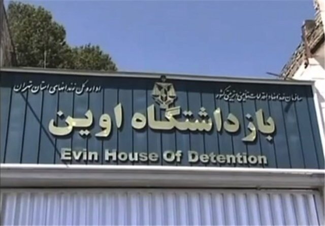 بازگشت پرحاشیه زندانیان سیاسی به اوین از ماجرای حمله به زندانیان تا تکذیب سازمان زندان ها