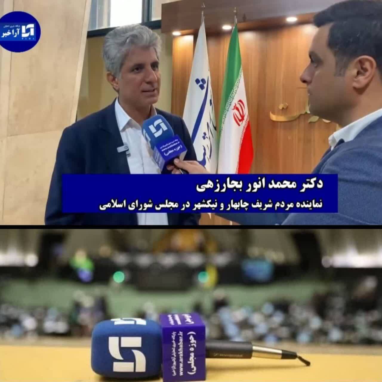 نبود پزشک بومی نتیجه غفلت تاریخی از توسعه آموزش در مناطق محروم است/ تصمیمات خلق الساعه، بحران پزشکی در مناطق محروم را تشدید می‌کند