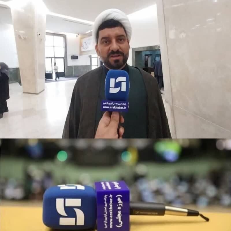 آزادیخواه عضو کمیسیون کشاورزی آب منابع طبیعی و محیط زیست مجلس‌ شورای اسلامی در گفتگوی اختصاصی با خبرنگار آرانیوز حوزه مجلس گفت:
