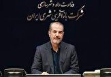 کاهش ۲۰ درصدی بافت‌های فرسوده در کشور/گسترش بی‌رویه سکونتگاه‌های غیررسمی