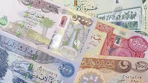 قیمت دینار عراق امروز دوشنبه 20 مرداد 1404 /  نوسان دینار روی موج تقاضا