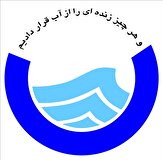 آب مشترکان پرمصرف تهرانی ۱۲ ساعت قطع می‌شود