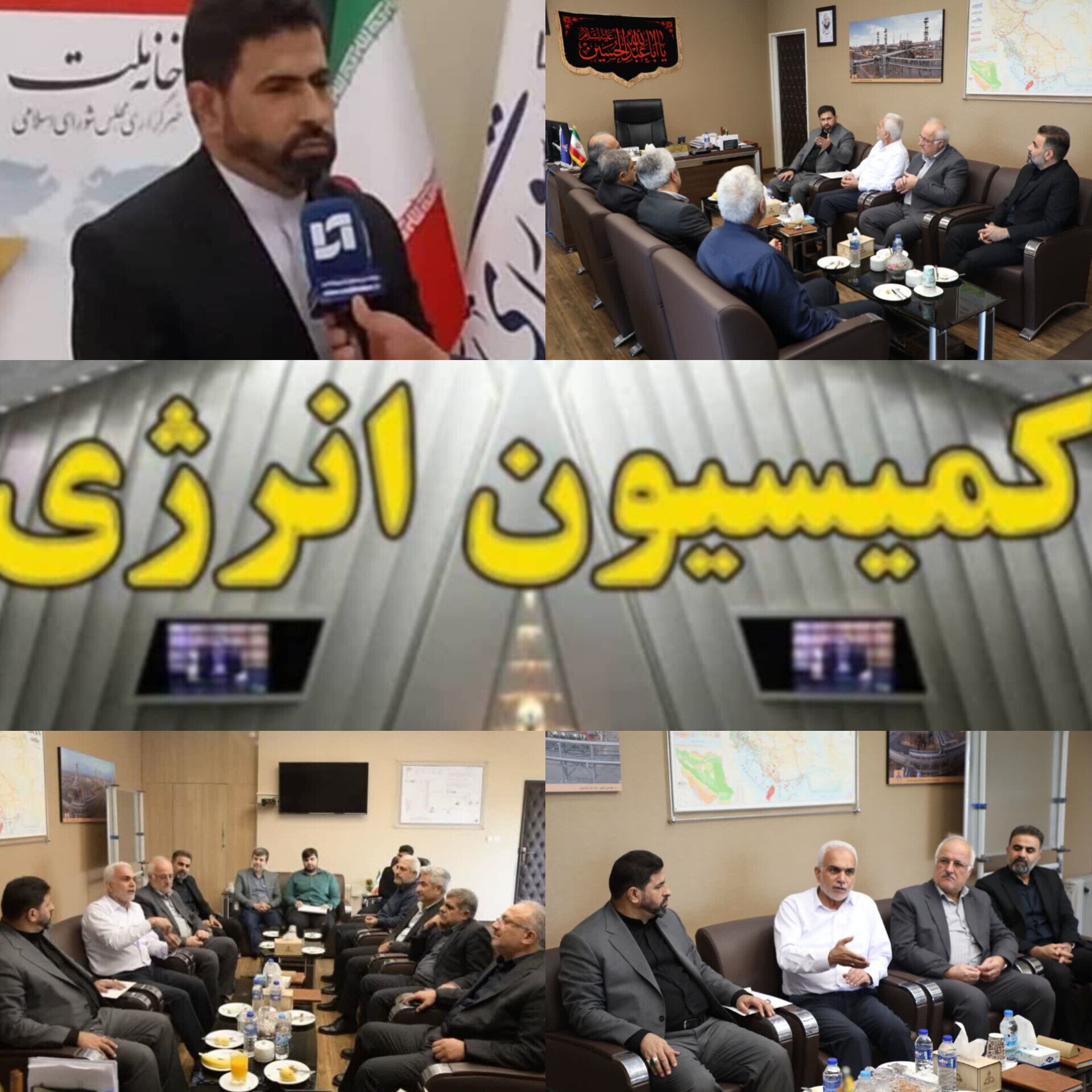 تولید حداکثری، خدمت حداکثری؛ پیمان نفتی اروندان و ملی حفاری ایران زیر نگاه کعب‌عمیر نائب رئیس کمیسیون انرژی