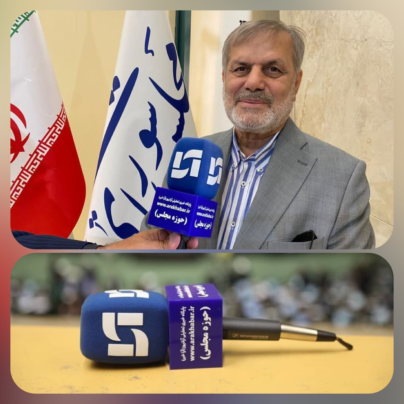 با فعال‌سازی مکانیسم ماشه، فقط تحریم‌های اروپا تشدید می‌شود