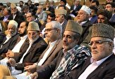 «تَپ‌ّگیری» و کارکرد آن در نظام مردم‌داری
