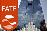 قفل FATF باز می‌شود؟