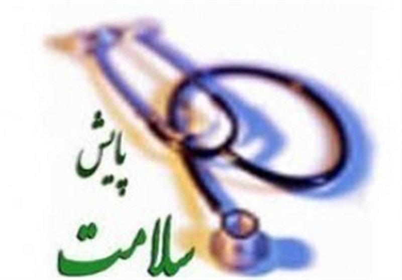 پایش سلامت ۱۷۰۰ زائر یزدی اربعین در فرودگاه