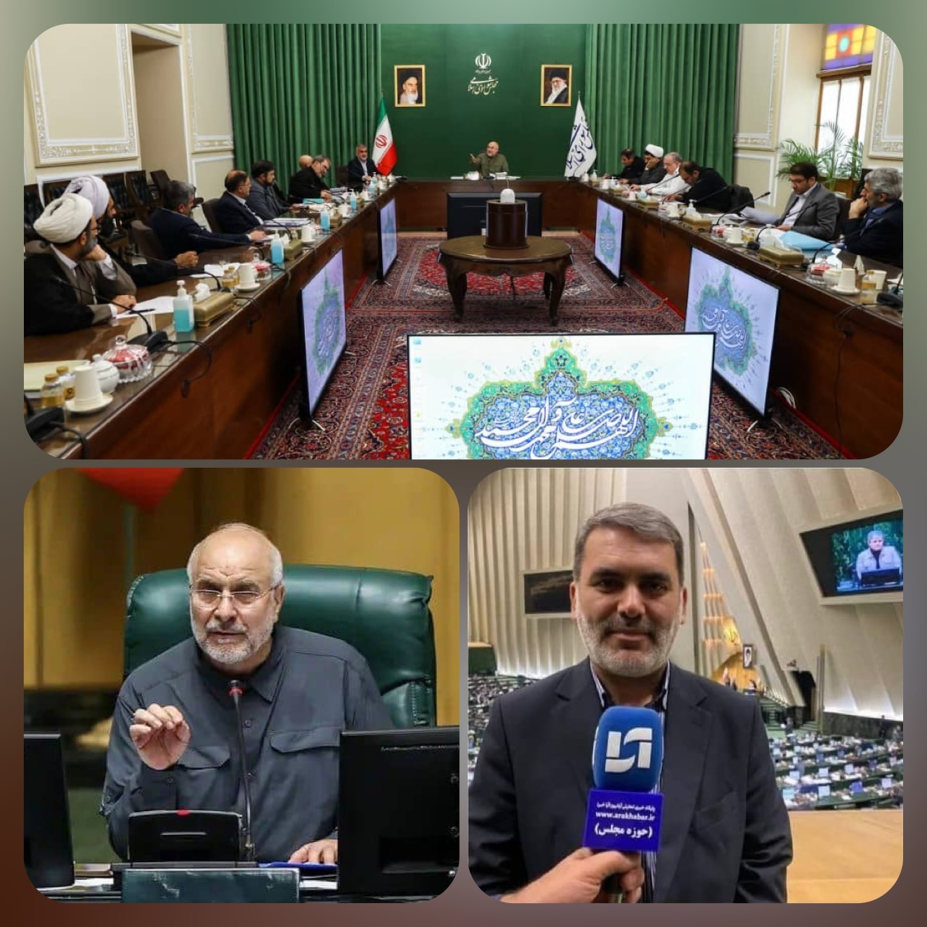 سه‌گانه کمسیون آیین‌نامه داخلی مجلس برای اصلاح ساختار بودجه