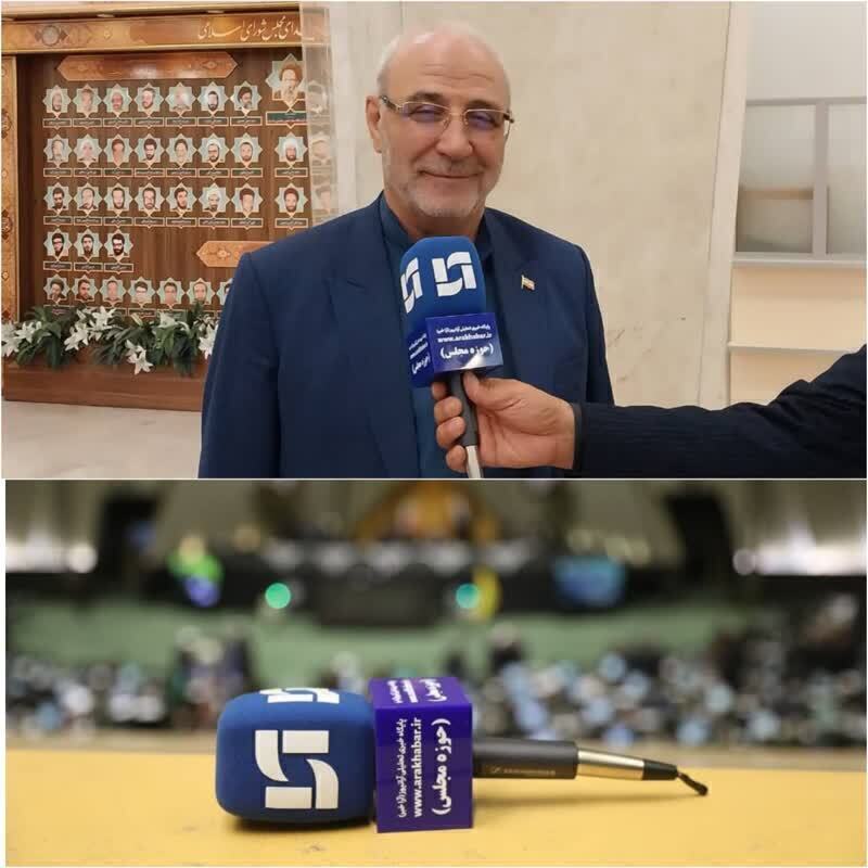 خبرنگاران شکایات خود را به کمیسیون اصل نود اعلام کنند