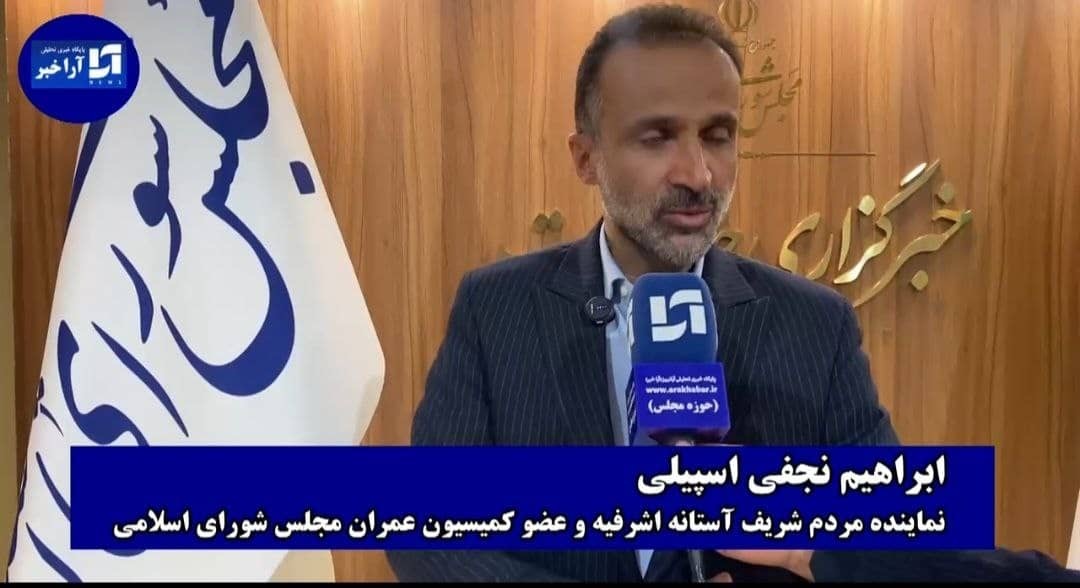 نقش‌آفرینی فروشگاه‌های زنجیره‌ای در نابسامانی بازار برنج؛ سود اصلی گرانی به جیب واسطه‌ها رفت/