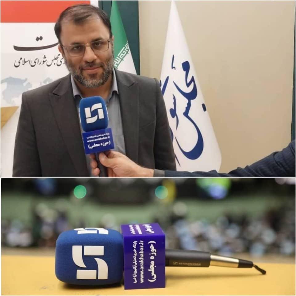 التیماتوم به پاستور نشینان