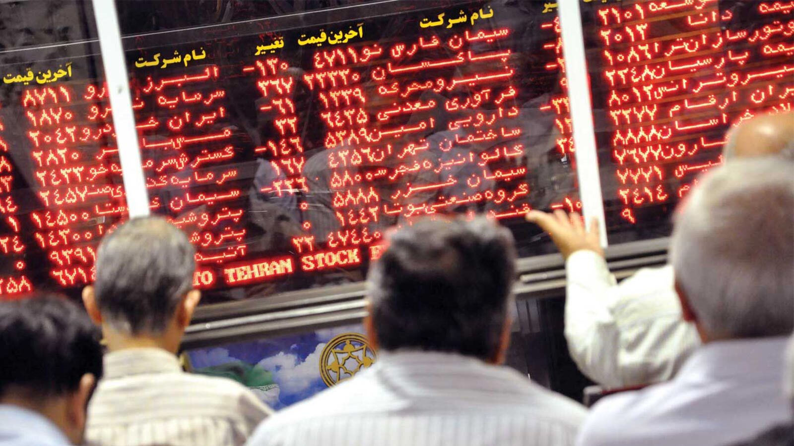 بورس در مدار خروج سرمایه و احتیاط معامله‌گران