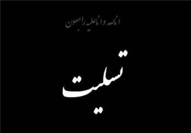 مراسم تشییع حافظ طبیعت «چیاکو یوسفی‌نژاد»/اعلام ۲ روز عزای عمومی در کردستان