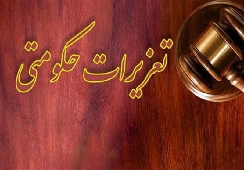 شرکت متقلب عرضه برنج نقره داغ شد/ جریمه ۶۰ میلیاردی برای گرانفروشی پوشاک