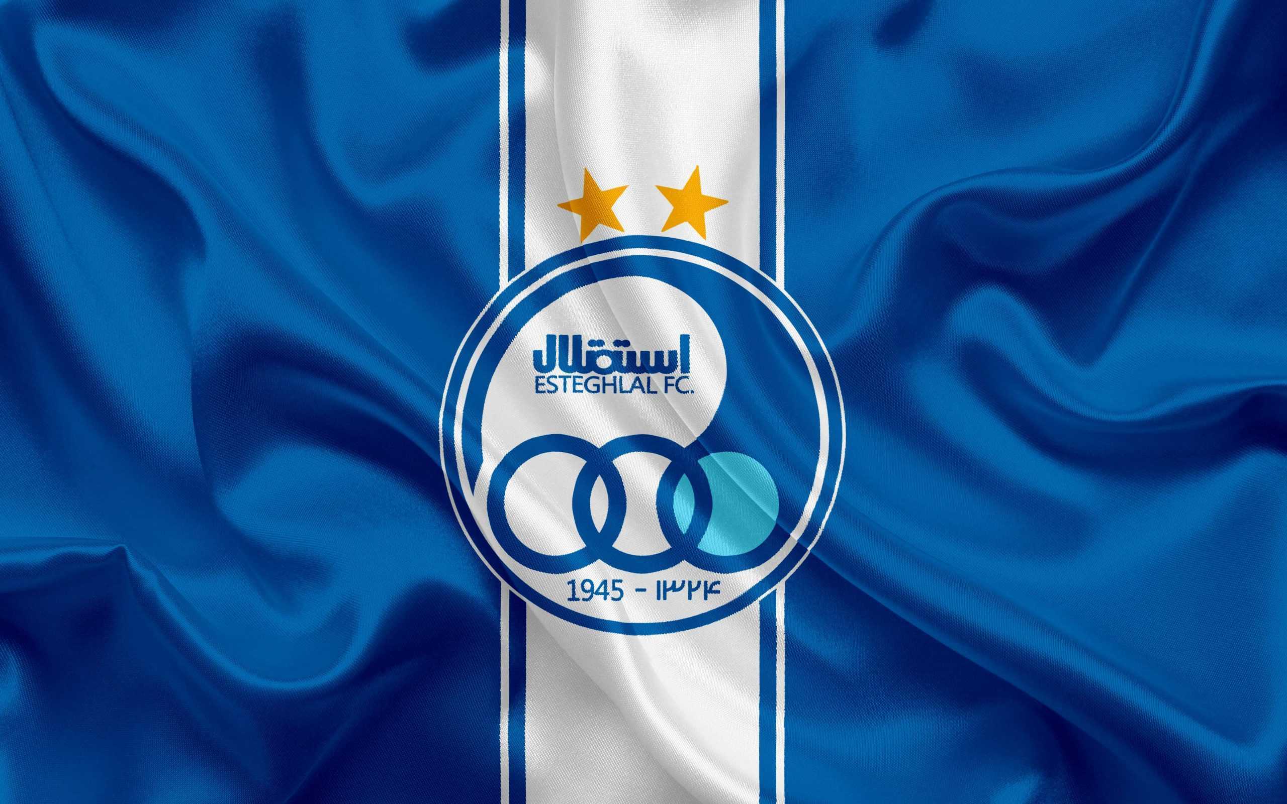 استقلال ۱۶ میلیارد محکوم شد!