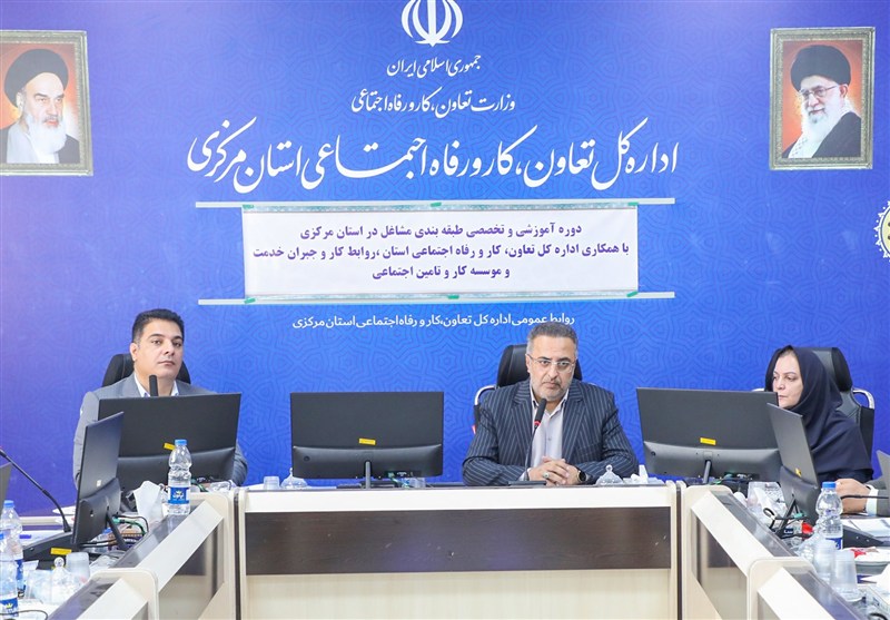 اجرای طرح طبقه‌بندی مشاغل تنها در ۵۰ درصد کارگاه‌های استان مرکزی
