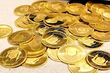 قیمت سکه امامی امروز چهارشنبه ۸ مرداد ۱۴۰۴/ افزایش قیمت