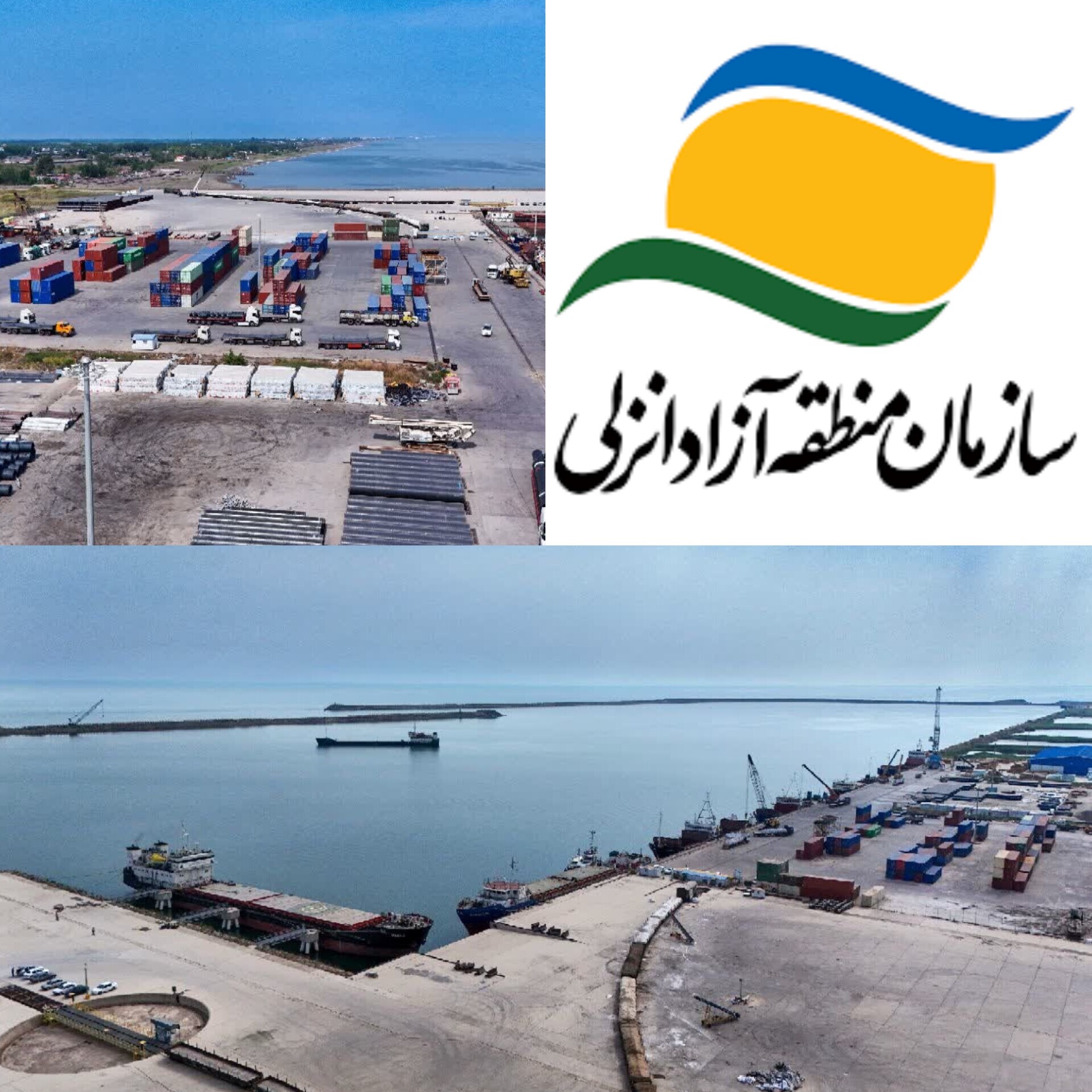 كاهش تعرفه های حمل و نقل ریلی كانتینرهای ترانزیتی مابین بنادر عباس و كاسپین