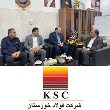 دیدار مدیرعامل شرکت فولاد خوزستان با دادستان عمومی و انقلاب استان خوزستان