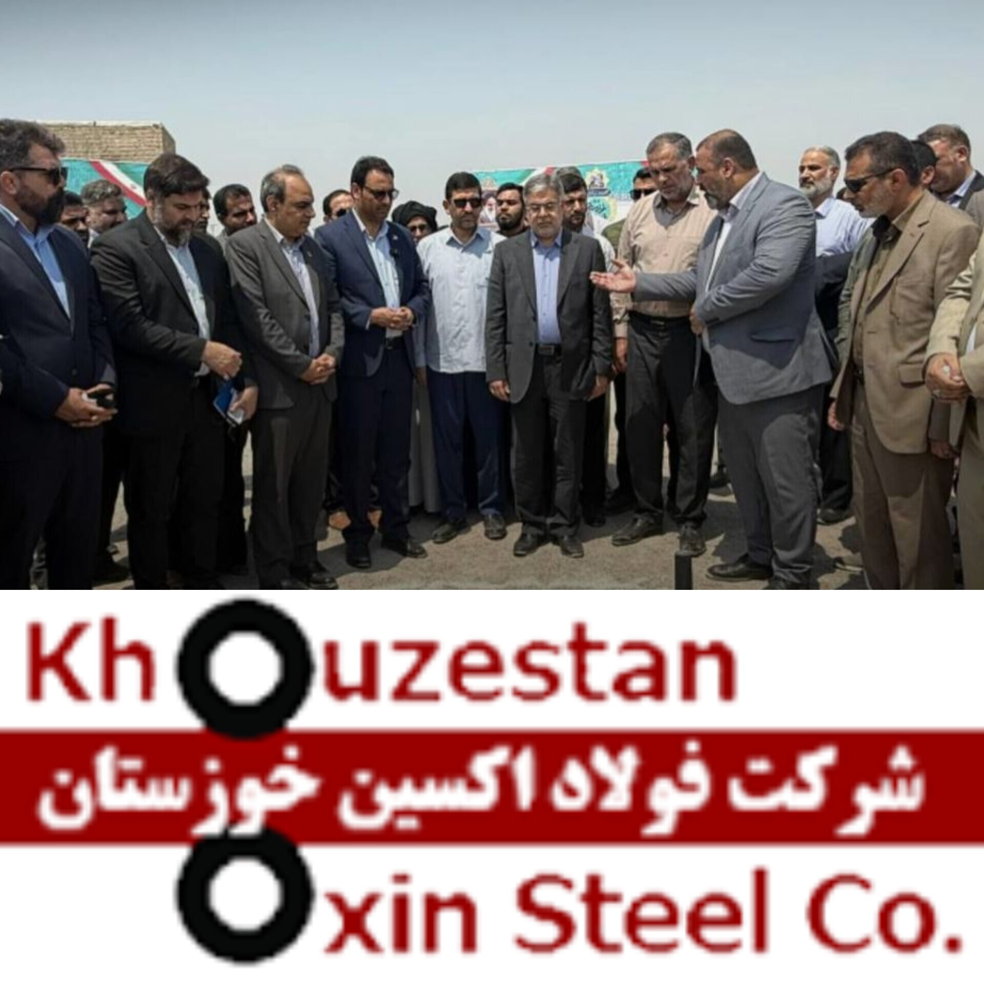 حضور موفق فولاد اکسین خوزستان در نمایشگاه هفته دولت؛ نمایش دستاوردهای صنعتی و توسعه‌ای