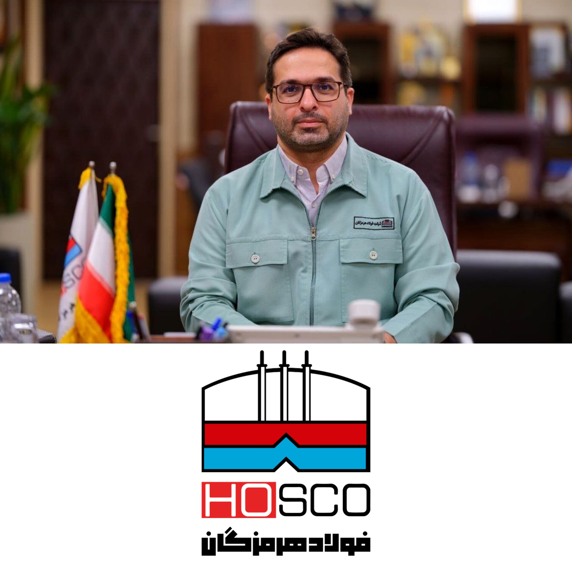 پیام مدیرعامل شرکت فولاد هرمزگان به مناسبت کسب مقام سومی تیم فوتسال نوجوانان