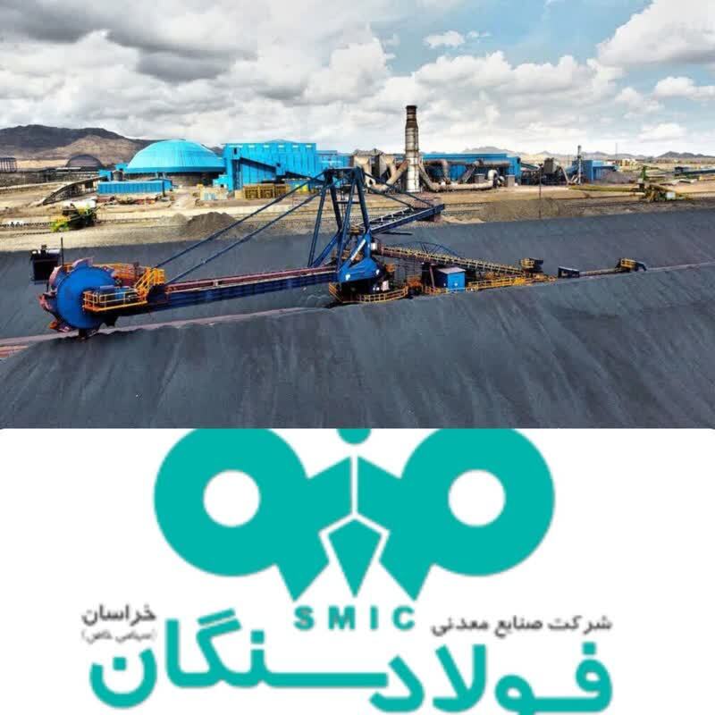 تولید در فولاد سنگان از مرز ۲میلیون تن گذشت