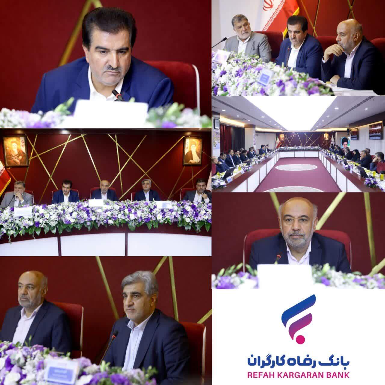 مهر تایید صاحبان سهام بر صورت‌های مالی بانک رفاه کارگران