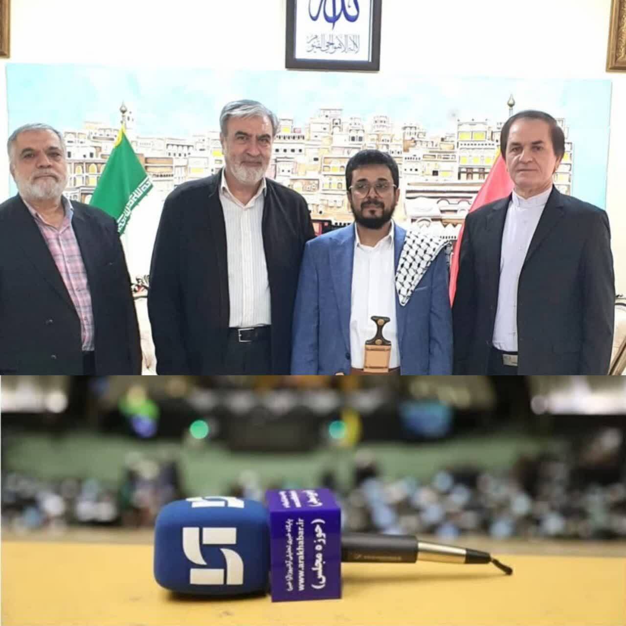 حضور رئیس کمیسیون امنیت ملی و سیاست خارجی و مدیرکل مجلس و قوانین وزارت خارجه در سفارت یمن