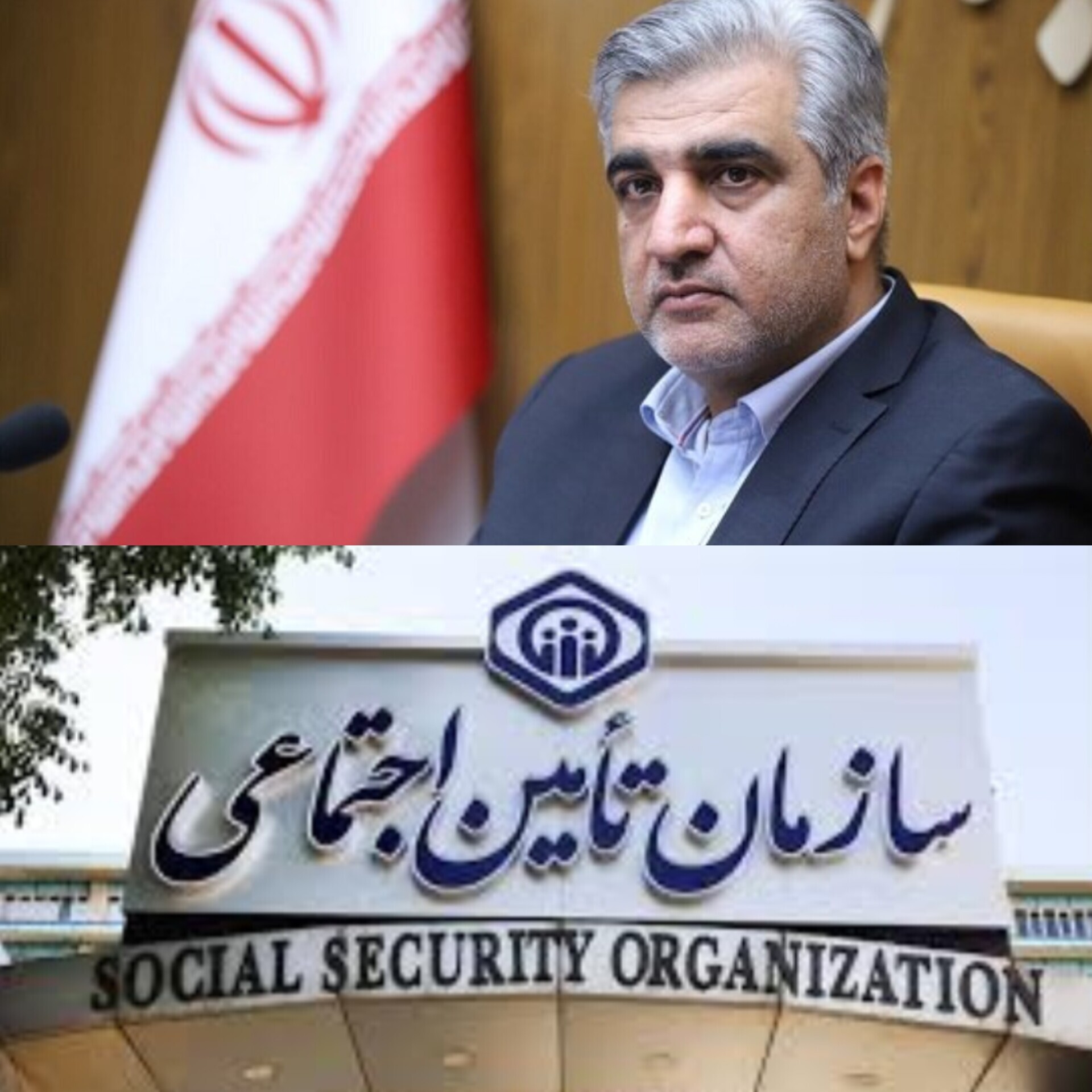 برابر هرگونه فساد و اقدام علیه منافع سازمان با قاطعیت می‌ایستیم